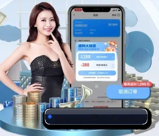 ag百家乐app APP