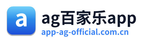 ag百家乐app